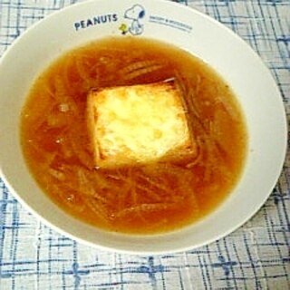 お手軽☆オニオングラタンスープ☆